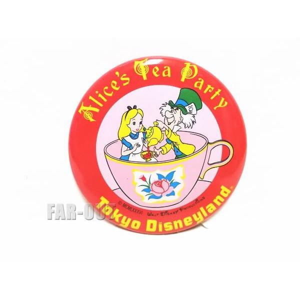 TDL ふしぎの国のアリス アリスのティーパーティー 1986年 オープン