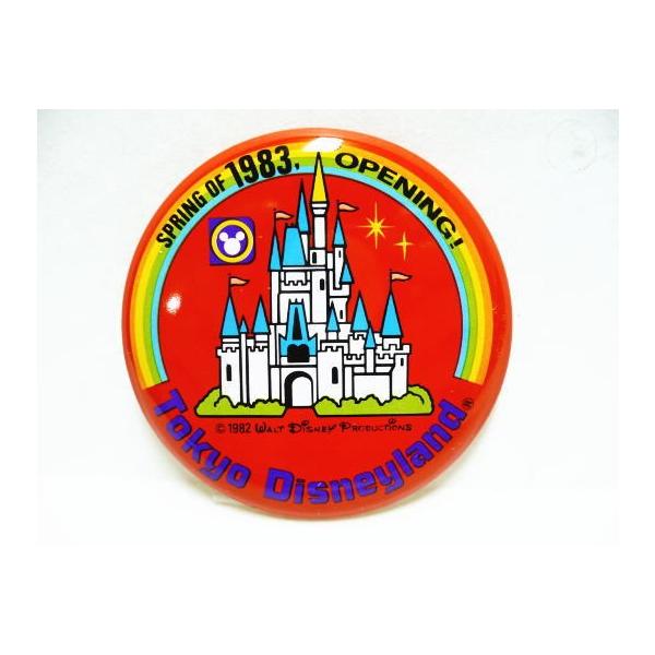 東京ディズニーランド SPRING OF 1983 OPENING グランドオープン 1983