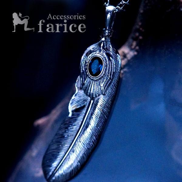 Indian Jewelry 天然石 ロンドンブルートパーズ&イーグル立体装飾