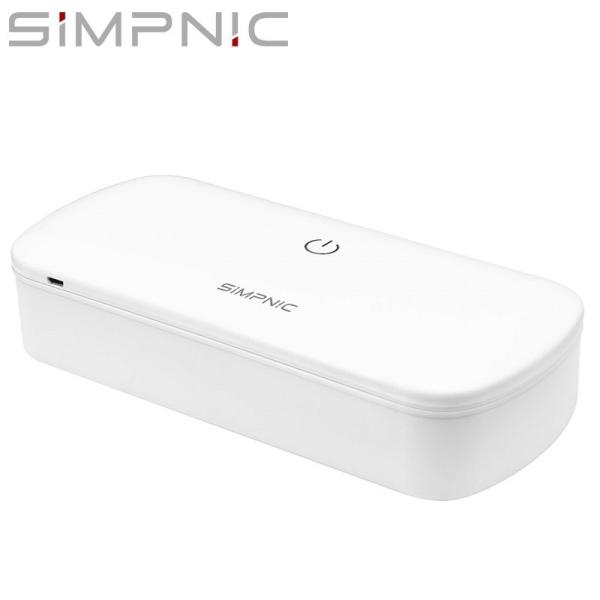 SIMP 紫外線除菌ボックス 2個セット UV-C STERLIZER 2SET 除菌 UV除菌