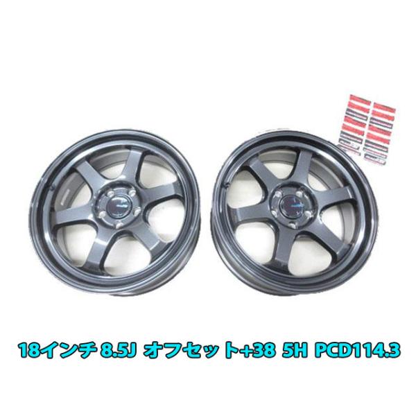 在庫あり 2本セット MID RACING R06 18インチ 8.5J オフセット+38 5穴
