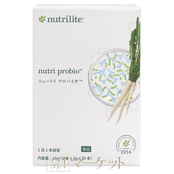 アムウェイ Amway ニュートリライト ニュートリ プロバイオ 賞味期限