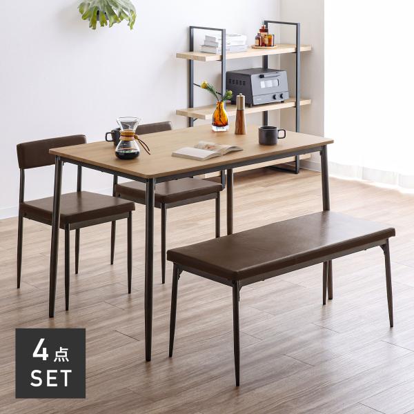 VENTOTA ダイニングテーブルセット 4人 4人用 幅110cm ベンチ おしゃれ