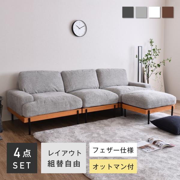 finekagu_sf-delos-3p-ot