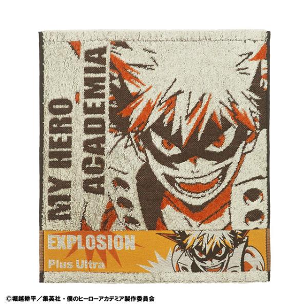 ジャンプ（JUMP） 僕のヒーローアカデミア 爆破 ウォッシュタオル 爆豪