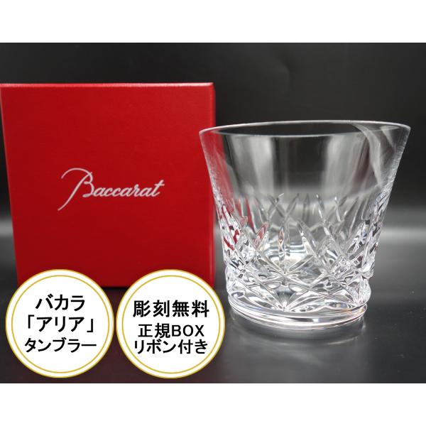 florence-ashiya_2816898