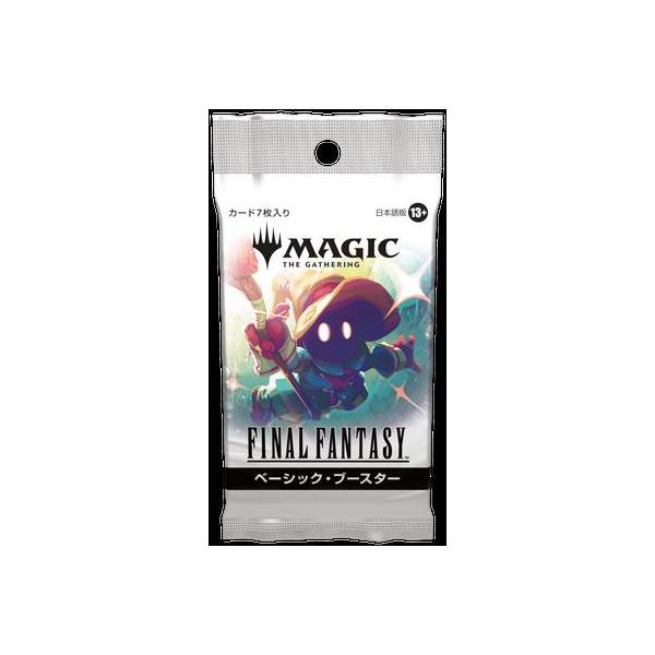 free-world_cardbox-mt-011