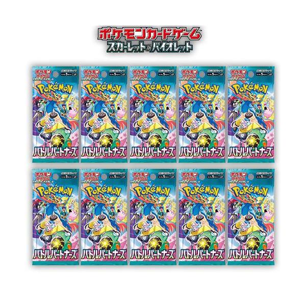 free-world_cardpack-p-038-10