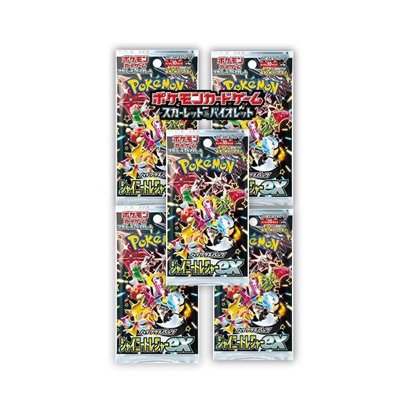 free-world_cardpack-p-028