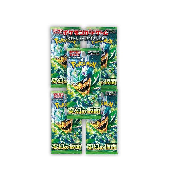 free-world_cardpack-p-032