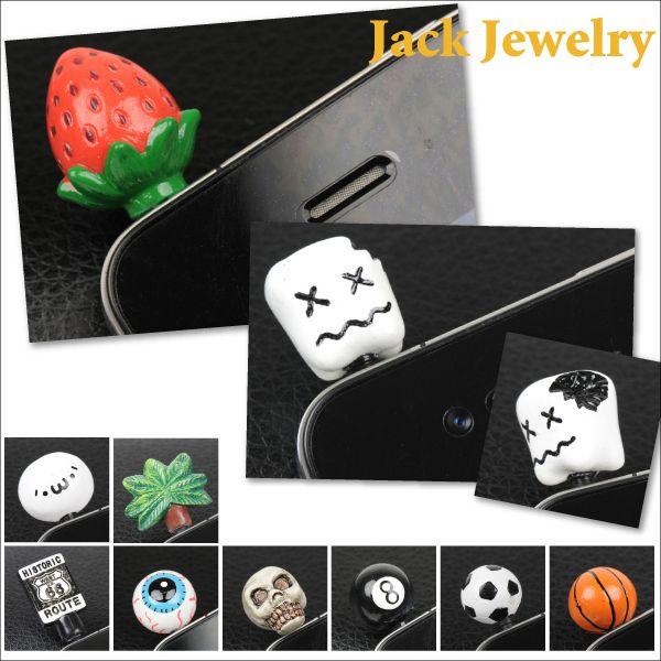 スマートフォンピアス ミニチュア マスコット 96〜109番 イヤホン