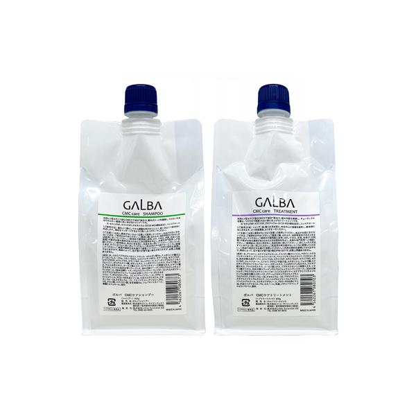 リトルサイエンティスト（Little Scientist） ○ セット販売 ガルバ