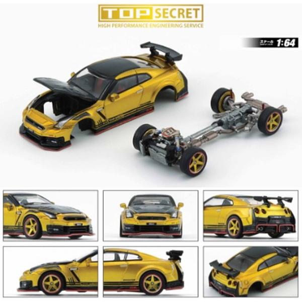 新品 64B0494 KKK MODEL 1/64 TOP SECRET 35 GT-R ( TAS 26 Special