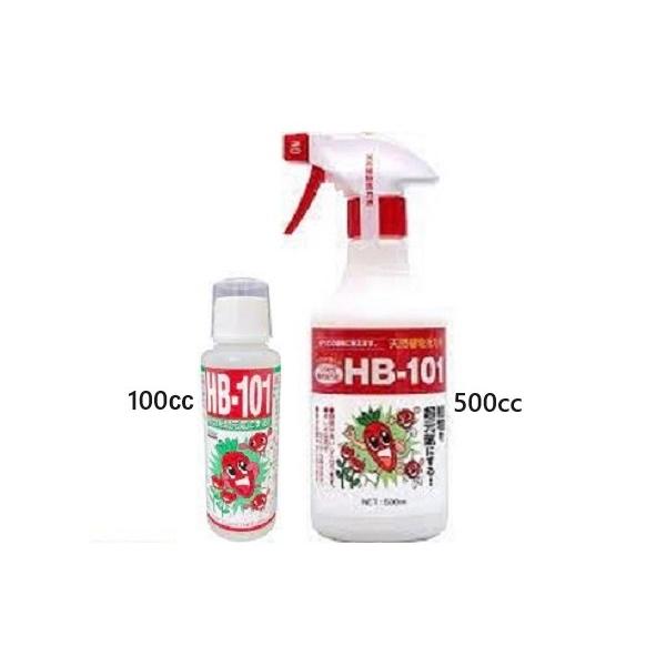 フローラ HB-101 植物活力液 100cc 原液 と そのまま使えるHB-101