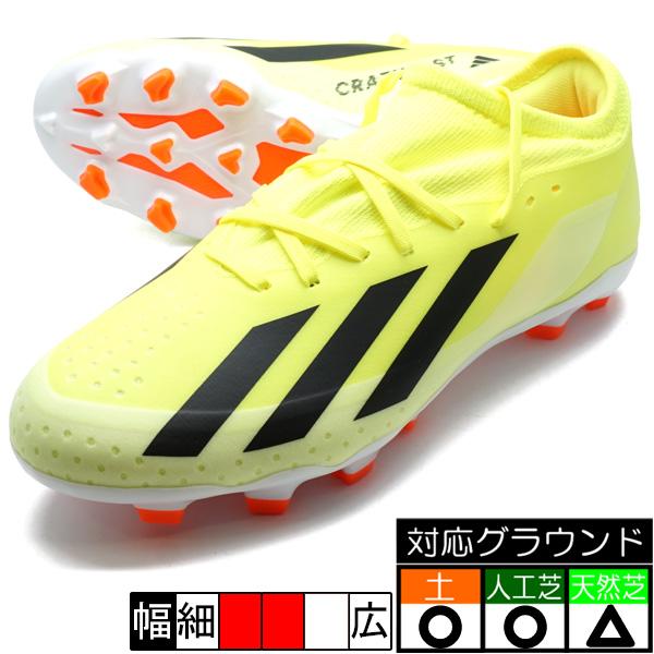 adidas（アディダス） エックス クレイジーファスト LEAGUE HG/AG