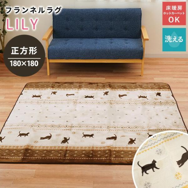 futon_hc2-90000-04be