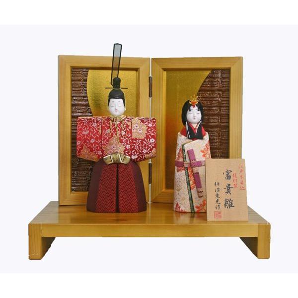 雛人形 木目込み 江戸木目込み人形伝統工芸師 柿沼東光作 雛人形 正絹