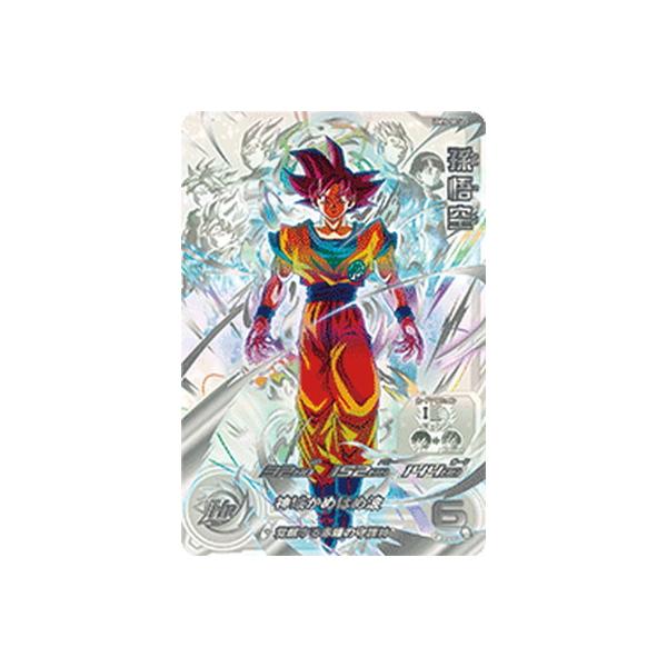 BANDAI（バンダイ） スーパードラゴンボールヒーローズ UGM10-SEC LC