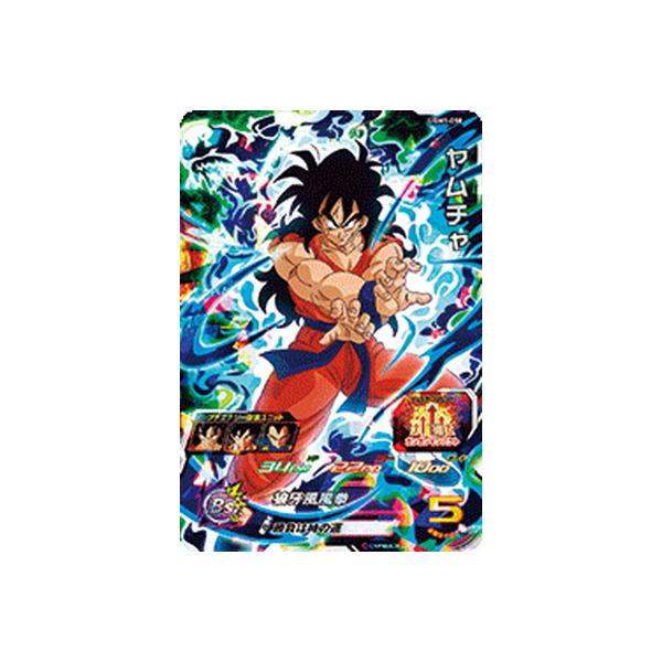 BANDAI（バンダイ） スーパードラゴンボールヒーローズ UGM1-058