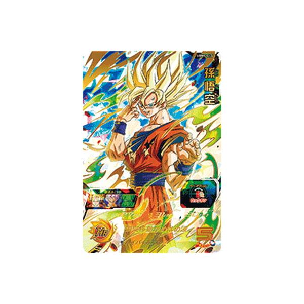 BANDAI（バンダイ） スーパードラゴンボールヒーローズ UGM5-017