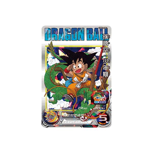 BANDAI（バンダイ） スーパードラゴンボールヒーローズ UGM5-ASEC