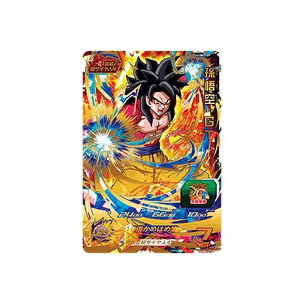 BANDAI（バンダイ） スーパードラゴンボールヒーローズ/UM1-59 孫悟空