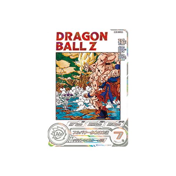 BANDAI（バンダイ） スーパードラゴンボールヒーローズ MM3-014 DA