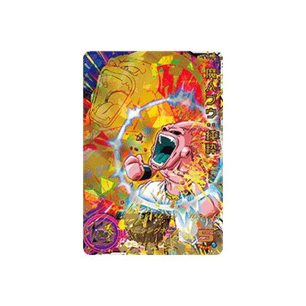 BANDAI（バンダイ） スーパードラゴンボールヒーローズ H7-34 P魔人