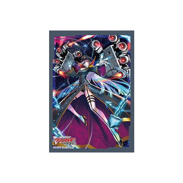 ブシロード カードファイト!! ヴァンガード 特製スリーブ(極光烈姫
