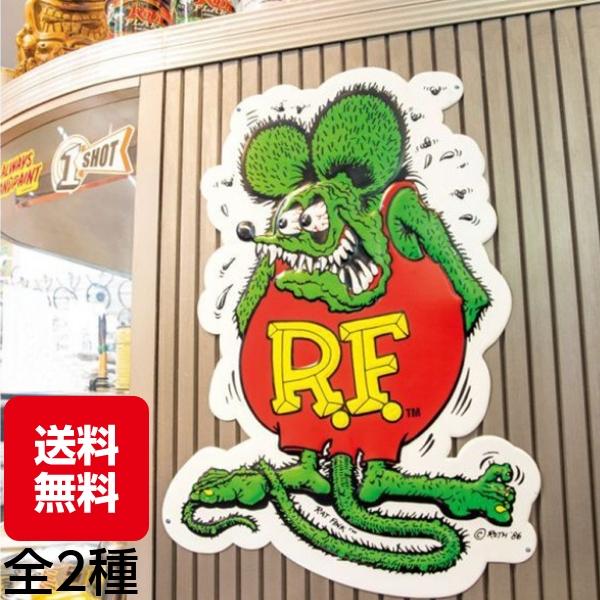 RAT FINK（ラットフィンク） 看板 サインプレート アメリカン グッズ