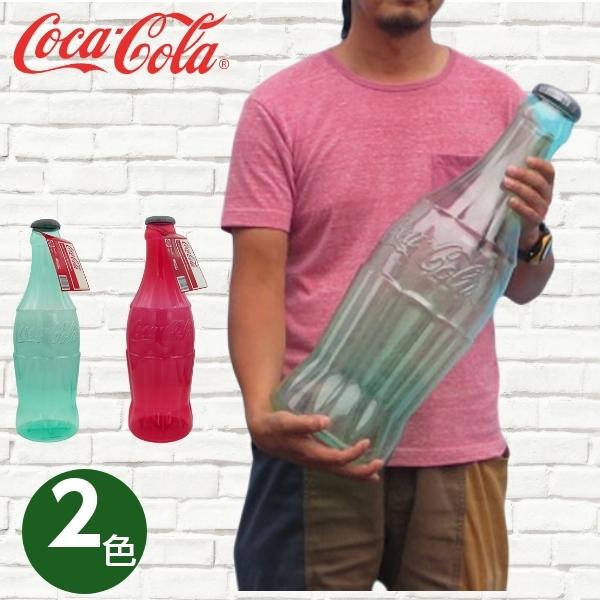 Coca Cola（コカコーラ） ジャンボ ボトルコインバンク 全2色 瓶型 BIG