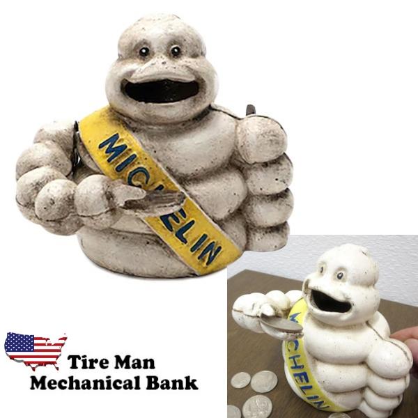 ミシュランマン 貯金箱 バンク 置物 オブジェ ミシュラン キャラクター