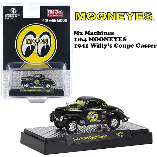 MOONEYES ムーンアイズ ミニカー1/64 M2 MACHINES MOONEYES 1941