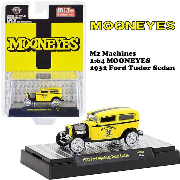 MOONEYES ムーンアイズ ミニカー1/64 M2 MACHINES MOONEYES MOONEYES