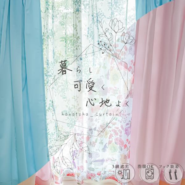 fundaily_hz-d-jewel-4p-3cls-4siz