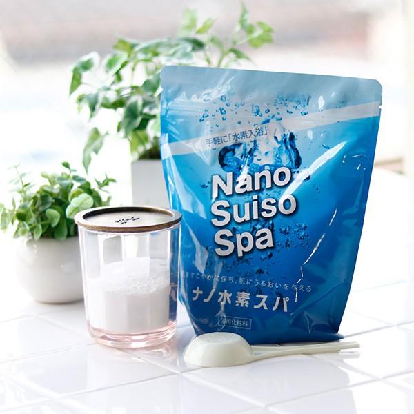 水素入浴剤「ナノ水素スパ」RDモイストバスパウダー（1kg）【日本製