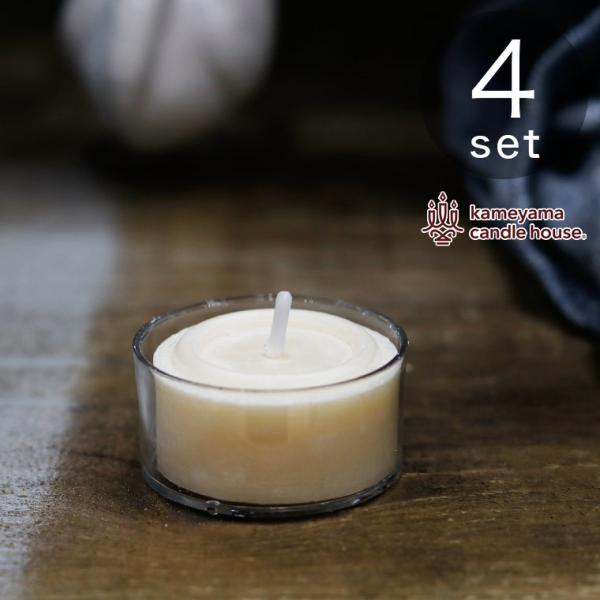 バスキャンドル「AromaticalBathCandle」アロマティカルティーライト