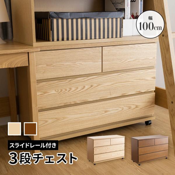 furnbonheur_vio100cst