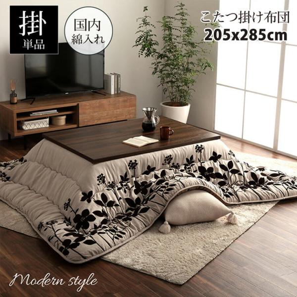 furnituer-max_ikh-088