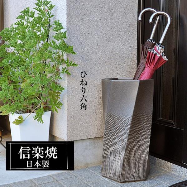 furnitureworld_h-2-2925