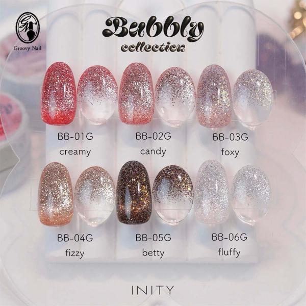 INITY アイニティ ハイエンドカラー バブリーコレクション 全6色 3g