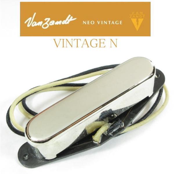 Van Zandt Pickup / VINTAGE N for TELE ヴァンザント テレキャスター