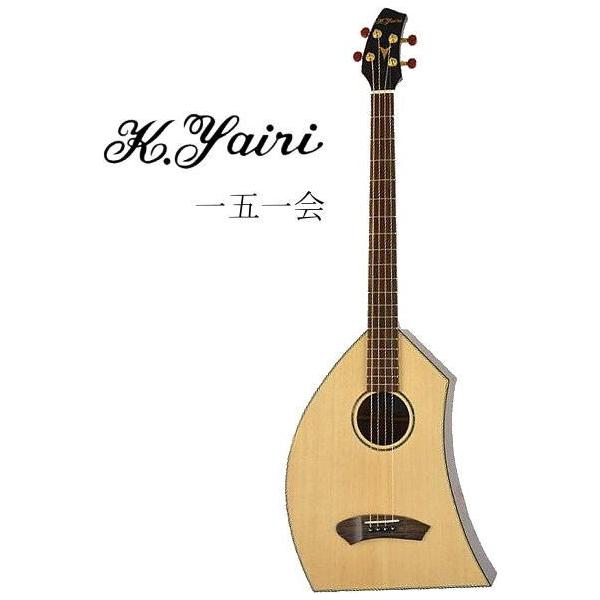 K.Yairi [※お取り寄せ商品] 一五一会 ベーシック K・ヤイリ 指一本で