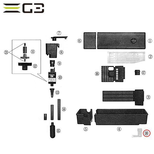 コトブキ工芸 コトブキ トリプルボックス450/600 共通パーツ(18)(拡散