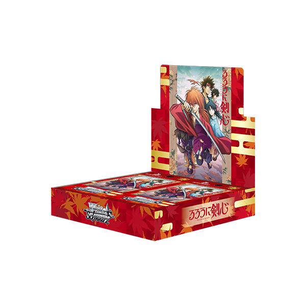 ヴァイス｜【ブースターパック るろうに剣心 －明治剣客浪漫譚－】封入