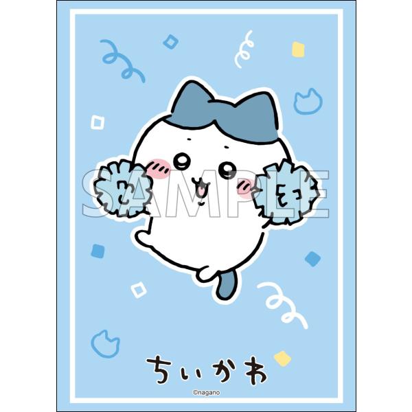 ブシロード スリーブコレクション ハイグレード Vol.5097 ちいかわ