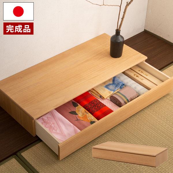 置き床 置床 桐 幅100cm ナチュラル 床の間 引き出し付 完成品 日本製