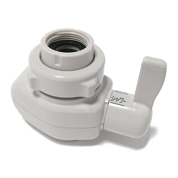 Panasonic（パナソニック） TKAS43H4098 アルカリイオン 整水器 製水器