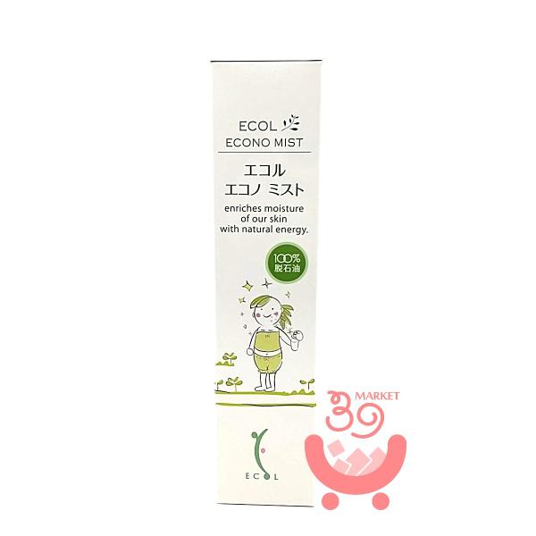 Sinary（シナリー） エコル エコノミスト 保湿ミスト ミストローション