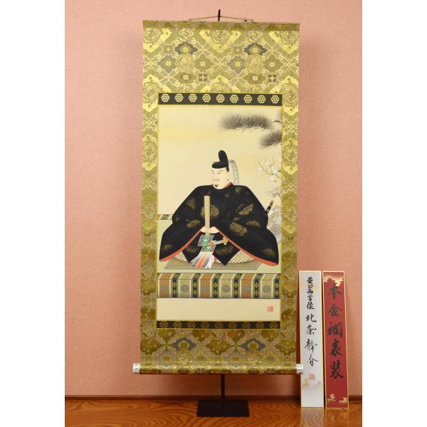 天神様】ミニ掛け軸 尺巾アンドン『菅原道真公』北条 静香（ほうじょう